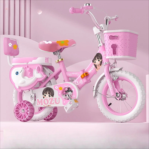 <span class=keywords><strong>Bicicleta</strong></span> Plegable para Niñas de 12 Pulgadas, 3-6 Años, con Ruedas de Entrenamiento, Canasta, Frenos de Disco, Cuadro de Acero al Carbono, Pedal Ordinario - Product Image 5
