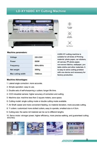 Recortadora digital automática Cortador de papel de póster Cámara CCD digital Recortadora XY - Product Image 6