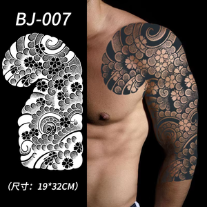 Tatuaje Temporal Semipermanente para Hombre, Diseño <span class=keywords><strong>de</strong></span> Pecho y Hombro, Resistente al Agua y al Sudor, Dura Media Semana, Éxito en Ventas 2025 - Product Image 4