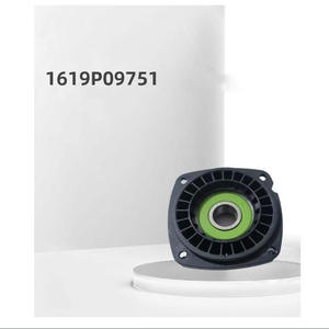 1619P09751 Cubierta <span class=keywords><strong>de</strong></span> Rodamiento <span class=keywords><strong>de</strong></span> Repuesto para Herramientas Eléctricas, Carcasa <span class=keywords><strong>de</strong></span> Rodamiento para Reparación <span class=keywords><strong>de</strong></span> <span class=keywords><strong>Amoladoras</strong></span> Eléctricas - Product Image 6