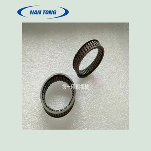 Rodamiento Unidireccional Nantong 102 para Impresora Heidelberg, Pieza de Repuesto para Máquina Offset - Product Image 3