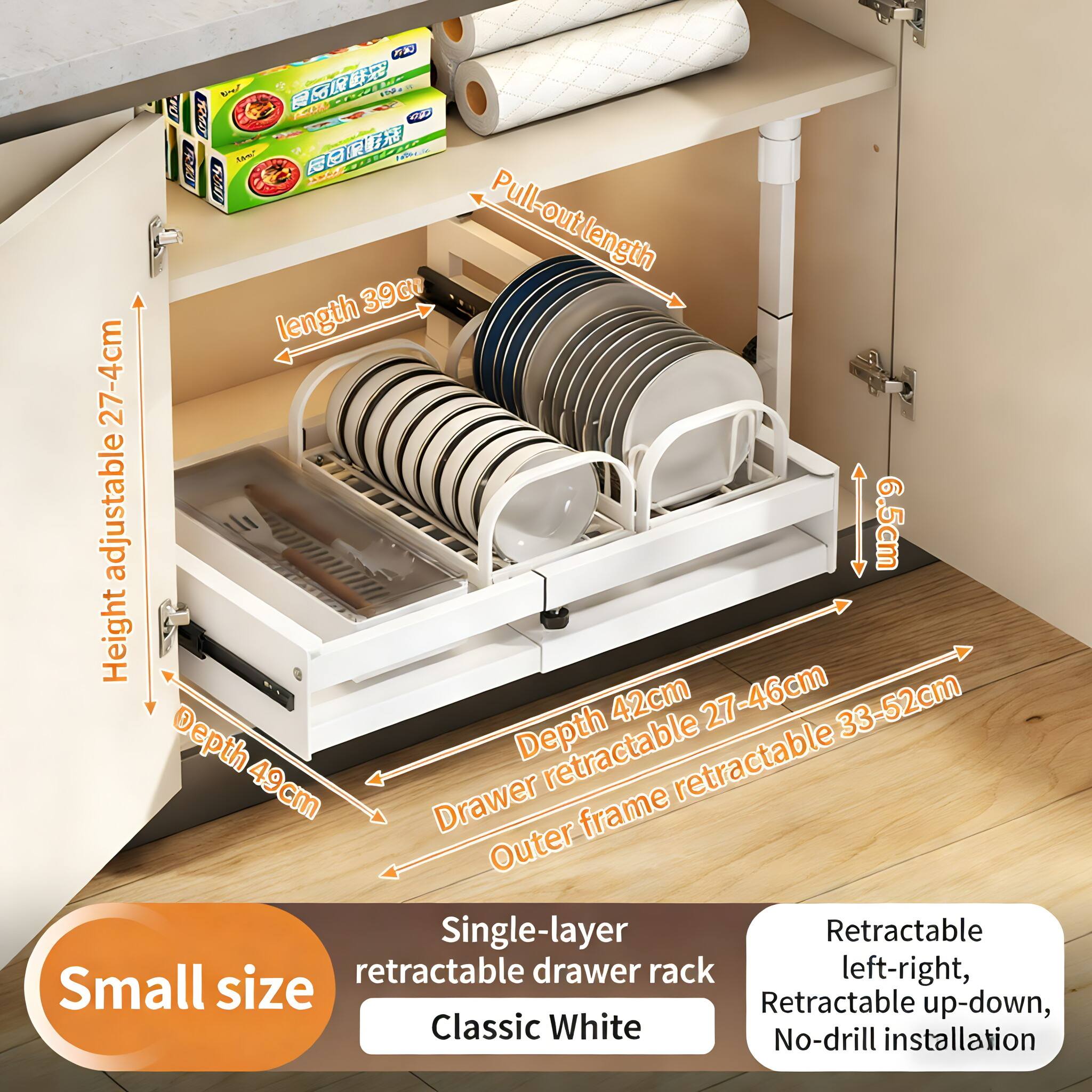 ขาว-เดี่ยว-S