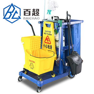 Chariot de ménage personnalisable en plastique pour hôtel, avec <span class=keywords><strong>4</strong></span> <span class=keywords><strong>roues</strong></span>, capacité de 500 lb, 3 étagères, chariot de service pour personnel d'entretien - Product Image 3