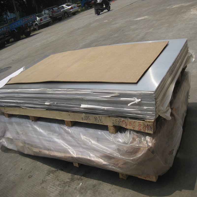 Mill Finish Aluminum Sheet Plate for Building Material Mill Finish Aluminum Sheet Plate for Building Material