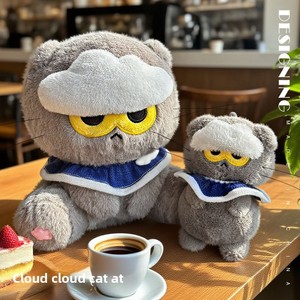 Peluche chat mignon, modèle chat nuage avec réservoir de gaz simulé, gris, pendentif pour sac, cadeau pour fille - Product Image 2