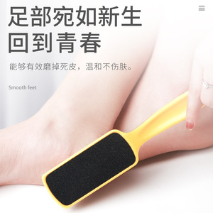 Baiyi Foot <b>File</b> For Dead Skin Removal With Plastic Handle Stainless Steel Surface Home Use - Product Image 1