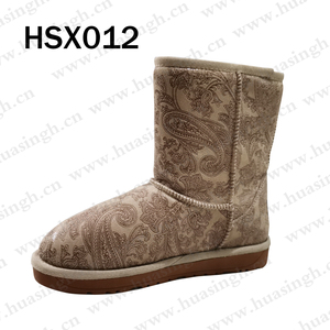 Stivali Invernali da Donna LXG, Imbottiti in Cotone con Suola Antiscivolo in TPR, Caldi con Fodera in Lana, Modello Pull-on HSX013 - Product Image 3