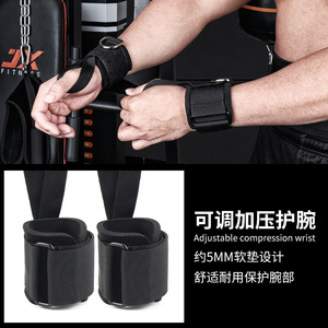 Ensemble de bandes de résistance Green Rider, plusieurs options de poids, tensionneur élastique pour fitness, boxe, taekwondo, entraînement de force et de saut - Product Image 5