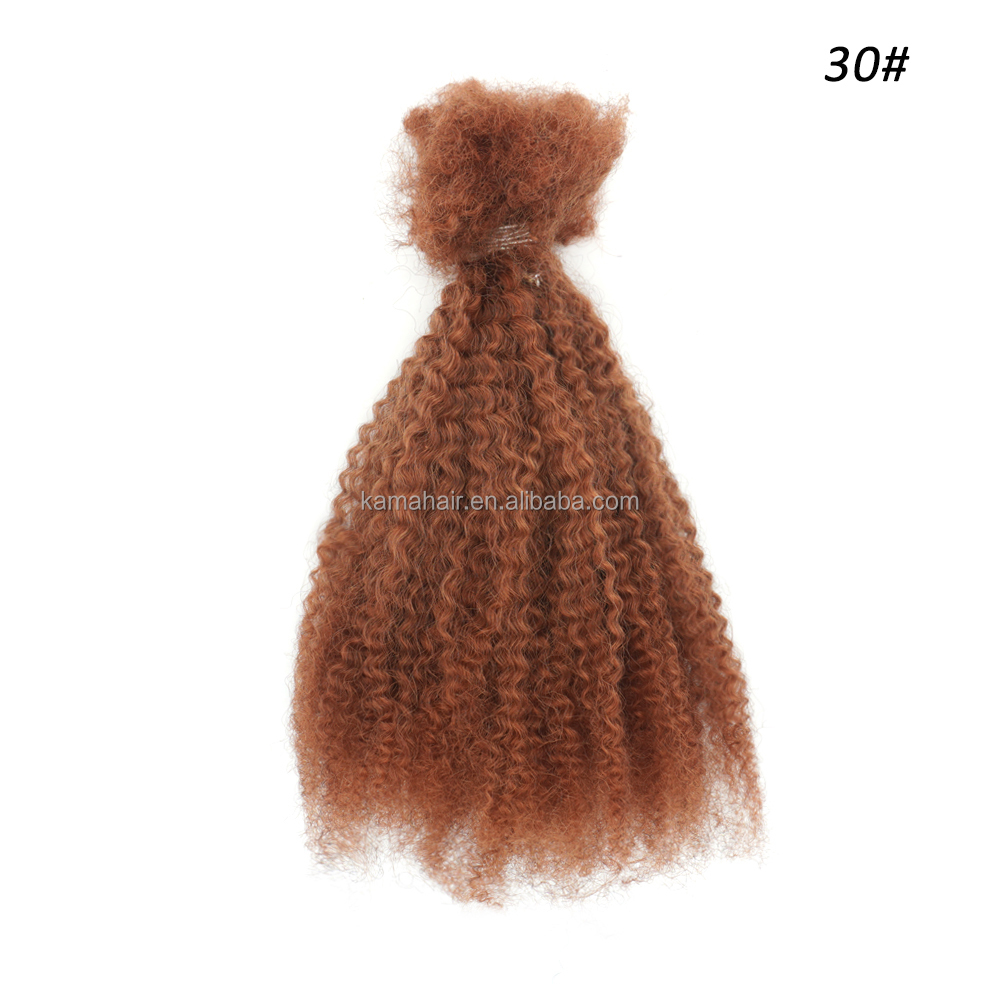 KAMA Remy Peruvian Crochet Boho Human Braiding Curly Afro Kinky Bulk Machine Double Weft 50g Hair for Braids Detail Section 3