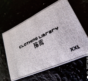 Logotipo de alta calidad, plancha para ropa, etiqueta tejida personalizada, venta al por mayor