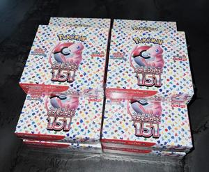 Versión Japonesa Coreana 151 Tarjetas Pokémon SV2A Lillie Caja Sorpresa de Regalo para Niños con Tarjetas Pokémon PTCG - Product Image 2