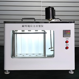 GB/T1842 GB/T2951.41 - Product Image 2