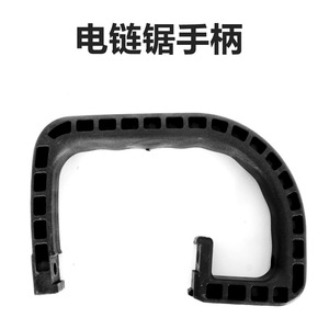 Kit de motosierra eléctrica con amoladora angular de Xi'an, con placa guía de cadena y juego de accesorios de piñón - Product Image 4