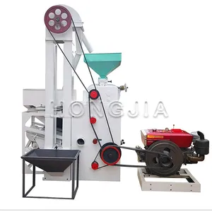 Diesel power rice mill machine,rice mill price,rice milling machinery