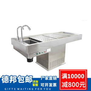 Table de dissection en acier inoxydable avec système de filtration pour usage hospitalier, équipement médical de classe I à alimentation électrique - Product Image 3