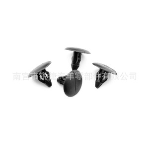 Clips de fixation de bande d'étanchéité de capot Mazda 888742018374 en plastique noir et nylon pour Mazda 6 3 Atenza Axela CX5 CX4 - Product Image 3