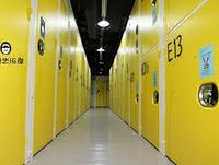 2024 populaire conception moderne en acier unité de stockage Offre Spéciale vente stockage privé en très bon état pour immeuble de bureaux prix bon marché