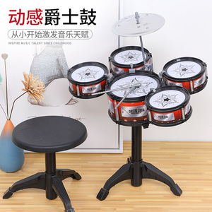 Instrumentos Musicales para Niños, Batería de Jazz Clásica Negra, Versión Avanzada, Juego de 5 Tambores de Percusión - Product Image 3