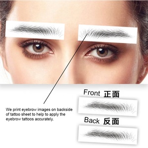 Nouveautés – Tatouages temporaires 4D pour sourcils, imperméables et longue durée, pour filles, effet transfert d'eau, jetables - Product Image 4