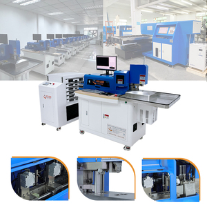 เครื่องดัดเหล็กคาร์บอนอัตโนมัติ พร้อมชิ้นส่วนหลัก PLC รับประกัน 1 ปี ป้อนวัสดุอัตโนมัติ ซอฟต์แวร์พัฒนาเองสำหรับแม่พิมพ์ - Product Image 2