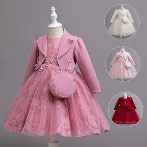 Due pezzi Set giacca abito con perline ricamate per ragazze Performance di pianoforte che ospita principessa vestito a tracolla borsa - Product Image 2