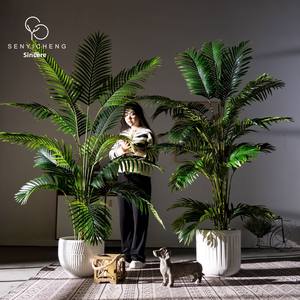 Plantes artificielles au toucher réel en promotion : Palmier Areca et <span class=keywords><strong>bambou</strong></span> en pot pour la décoration intérieure du salon - Product Image 2