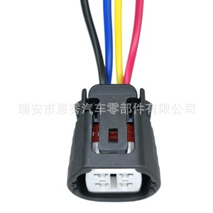 Conector de sensor de oxígeno doméstico Dj7045yc-2.2-21 de 4 pines para la industria automotriz, material PBT, estándar Mo-161 - Product Image 1