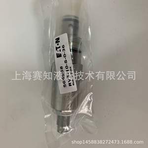 Válvula de Cartucho Eaton RV3-10-S-0-36 565568 Nueva Condición por Danforth - Product Image 4