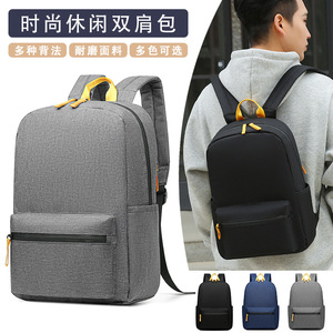 2021 New <b>Backpack</b> Men's Casual <b>Backpack</b> College Student Multifunctional Schoolbag <b>Thermal</b> Transfer Oxford Cloth Student Bag - Product Image 5