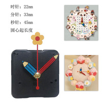 Horloge murale silencieuse à quartz analogique Art Déco populaire avec aiguilles de dessin animé, fonctionnant à piles, pour la rentrée scolaire, ensemble de trois pièces
