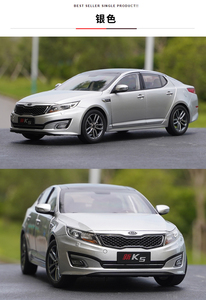 Nuevo Diecast 1:18 2015 K5 <span class=keywords><strong>KIA</strong></span> aleación coches modelo juguete Puerta Abierta simulación coche juguetes con tirar hacia atrás vehículo para niños regalo - Product Image 6