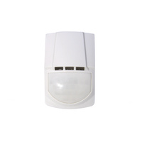 DKMSEC MC-800 12V DC Détecteur de mouvement double PIR filaire extérieur Sonde infrarouge Alarme antivol Sortie relais Garantie 2 ans Maison