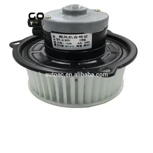 Motor de soplador de 24V, compatible con c-ate rpi llarExcavator E320/E320B/320C CA T300/330