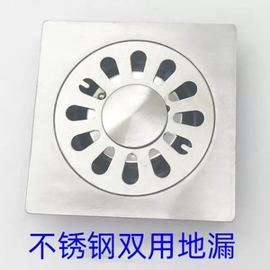 Drenaje de Piso de Acero Inoxidable Tenglida de 10 Pulgadas Cuadradas, Antiolor, Anticorrosión, Drenaje de Agua Profunda - Product Image 5