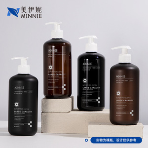 Flacon pompe transparent Minnie Round Shoulder 500ml pour shampoing et gel douche - Product Image 4