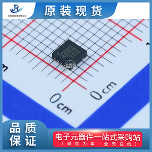 Puce d'alimentation CC-CC MPS Core Source MP2155GQ-Z 12V 12A, entrée 4.5V, température de fonctionnement 105°C - Product Image 2