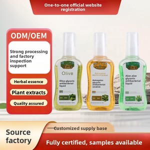 Gel Idratante Antibatterico Lenitivo Lycerin, Olio per Massaggi Corpo Ammorbidente, <span class=keywords><strong>Crema</strong></span> per la Cura della Pelle - Product Image 2