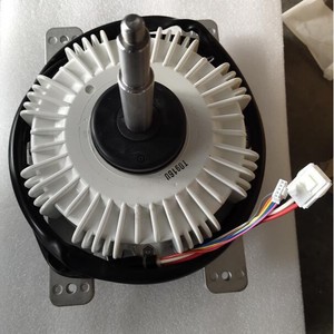 Moteur silencieux 17A19721XA pour climatisation centrale, pièces de ventilateur électrique anti-poussière - Product Image 1