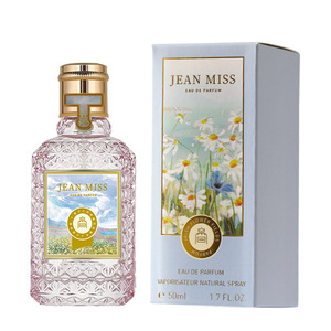 Perfume de señora Yixiang de pueblo pequeño, venta al por mayor, fragancia duradera, campo de flores hermosas de Irlanda, naranja sanguina - Product Image 6