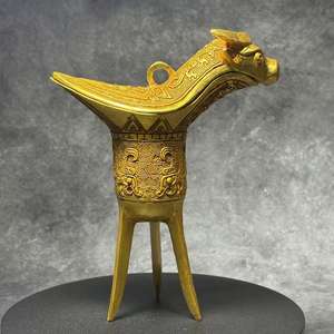 Vintage Vergoldeter Jue-Becher Chinesischer Drachenkopf Ritualgefäß für Heim- und Bürodekoration Traditionelles Shang Zhou Kunsthandwerk Geschenk - Product Image 4