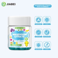 Complément alimentaire : Gommes de citrate de magnésium pour enfants – Soutien à la santé des os, des muscles et du système nerveux – Vitamines en gommes pour enfants