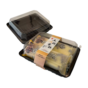 Factory Wholesale Cake Package Clear Plastic Box Custom Printing Plastic Boxes For Food Packaging Storage Sale