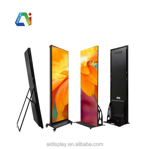 P2.5 nhà máy kỹ thuật số biển quảng cáo trang web 640x1920 mét tầng thường vụ Màn hình LED Bảng điều chỉnh cửa hàng thời trang cửa hàng quảng cáo - Product Image 1