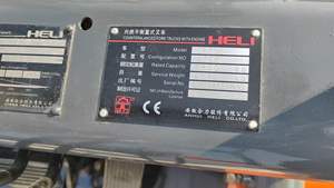 מלגזה דיזל HELI CPC35 משומשת, 3.5 טון, תורן תלת/דו-שלבי, צמיגים פנאומטיים/מלאים, הפעלה בישיבה, הנעה קדמית, לשימוש חיצוני - Product Image 4