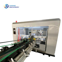 Machine agrafeuse de collage de dossiers de boîtes en carton ondulé avec contrôle PLC entièrement automatique