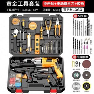 Stainless Steel OEM Combo Kit of Cordless Drill Wrench <b>Tool</b> Set with Lithium Battery Hard <b>Case</b> 1 Year Warranty for Home Repair - Product Image 3