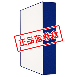 Colchón enrollable de espuma viscoelástica azul extra firme y grueso para uso en el hogar y dormitorio - Product Image 1