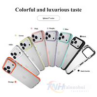 Coque de téléphone rigide en acrylique anti-jaunissement avec pare-chocs souple en TPU, protection antichoc contre les chutes pour iPhone 15 16 17 18 Pro Max