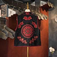 Nouvelle Artisanat Traditionnel – Gilet Femme Col Montant en Soie Xiangyun Broderie Lourde Contraste de Couleurs Broderie Miao 5790