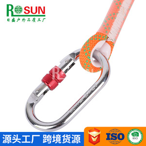 Risheng Nylon Climbing Rope 25KN Breaking Strength Safety Rope For Rock Climbing Rescue Firefighting Use - Product Image 5